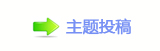 香⽮덯१쁎䡎絙ꥳ葶